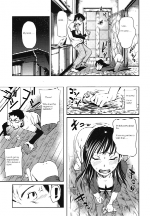 [Shiomaneki] Nyoui na Otonari-san | The Desperate Neighbour (COMIC Tenma 2011-06) [English] - Page 6