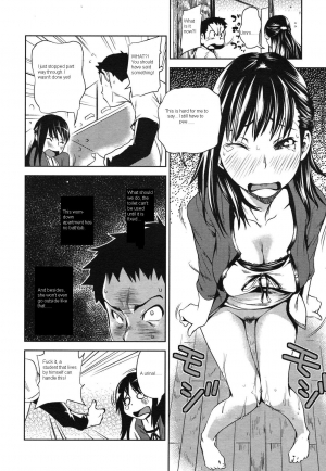 [Shiomaneki] Nyoui na Otonari-san | The Desperate Neighbour (COMIC Tenma 2011-06) [English] - Page 9