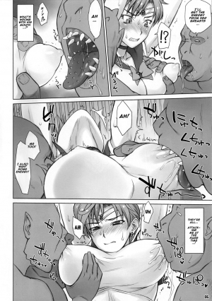 (C94) [Nagaredamaya (BANG-YOU)] UrAnus (Bishoujo Senshi Sailor Moon) [English] [Naxusnl] - Page 6