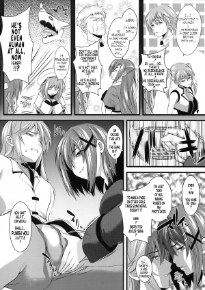 (Lyrical Magical 6) [SAZ (soba, Soukurou)] Tanumimi Mosaic (Mahou Shoujo Lyrical Nanoha) [English] [Toniglobe] - Page 4