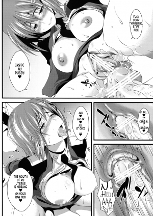 (Lyrical Magical 6) [SAZ (soba, Soukurou)] Tanumimi Mosaic (Mahou Shoujo Lyrical Nanoha) [English] [Toniglobe] - Page 12