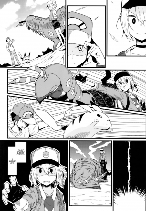 [Toudori no Su (Toudori)] Tomodachi? Maniac 04 | Friend? Maniac 04 (Pokémon) [English] =White Symphony= [Digital] - Page 4