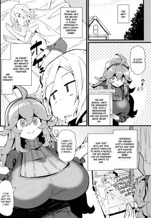 [Toudori no Su (Toudori)] Tomodachi? Maniac 04 | Friend? Maniac 04 (Pokémon) [English] =White Symphony= [Digital] - Page 5