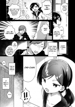 (SC2019 Autumn) [squeezecandyheaven (Ichihaya)] Imouto wa Mesmerism | My little sister is a mesmerism [English] [Douzo Lad Translations] - Page 7