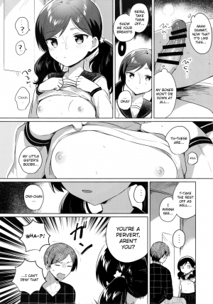 (SC2019 Autumn) [squeezecandyheaven (Ichihaya)] Imouto wa Mesmerism | My little sister is a mesmerism [English] [Douzo Lad Translations] - Page 10