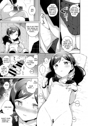 (SC2019 Autumn) [squeezecandyheaven (Ichihaya)] Imouto wa Mesmerism | My little sister is a mesmerism [English] [Douzo Lad Translations] - Page 11