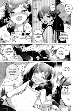 (SC2019 Autumn) [squeezecandyheaven (Ichihaya)] Imouto wa Mesmerism | My little sister is a mesmerism [English] [Douzo Lad Translations] - Page 15