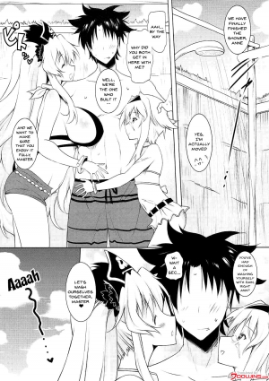 (C92) [Syunkan Saidaihusoku (Pony R)] Anne & Mary to no Nukinuki Seikatsu (Fate/Grand Order) [English] {doujins.com} - Page 4