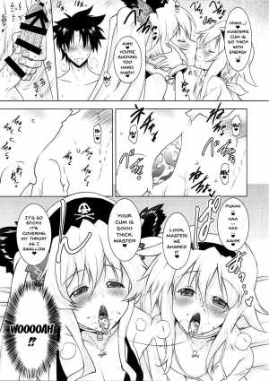 (C92) [Syunkan Saidaihusoku (Pony R)] Anne & Mary to no Nukinuki Seikatsu (Fate/Grand Order) [English] {doujins.com} - Page 14
