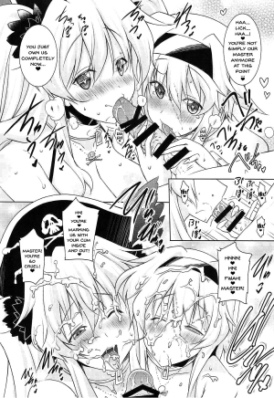 (C92) [Syunkan Saidaihusoku (Pony R)] Anne & Mary to no Nukinuki Seikatsu (Fate/Grand Order) [English] {doujins.com} - Page 23