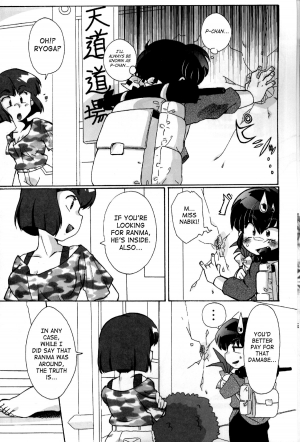 (C82) [Marin (Suzusato Rinka, Mage)] Doujouyaburi no Kata wa Katteguchi e Omawari Kudasai | Challengers Please Present Yourself At The Back Door (Ranma 1/2) (English) [SaHa] - Page 6