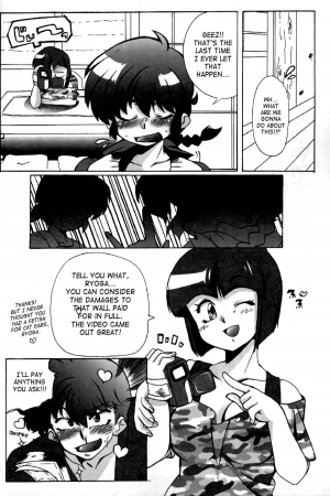 (C82) [Marin (Suzusato Rinka, Mage)] Doujouyaburi no Kata wa Katteguchi e Omawari Kudasai | Challengers Please Present Yourself At The Back Door (Ranma 1/2) (English) [SaHa] - Page 28