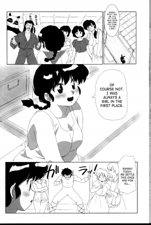 (C82) [Marin (Suzusato Rinka, Mage)] Doujouyaburi no Kata wa Katteguchi e Omawari Kudasai | Challengers Please Present Yourself At The Back Door (Ranma 1/2) (English) [SaHa] - Page 30