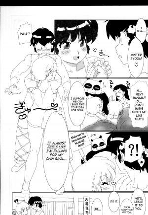 (C82) [Marin (Suzusato Rinka, Mage)] Doujouyaburi no Kata wa Katteguchi e Omawari Kudasai | Challengers Please Present Yourself At The Back Door (Ranma 1/2) (English) [SaHa] - Page 31