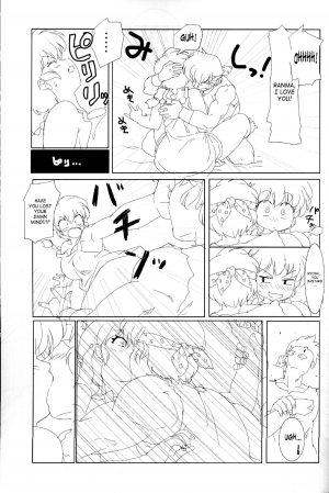 (C82) [Marin (Suzusato Rinka, Mage)] Doujouyaburi no Kata wa Katteguchi e Omawari Kudasai | Challengers Please Present Yourself At The Back Door (Ranma 1/2) (English) [SaHa] - Page 33