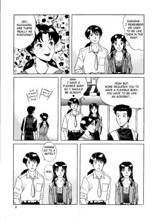 [T's BRAND (Yokoshima Tadashi)] Heaven's Kitchen (Neon Genesis Evangelion) [English] [Fated Circle] [Digital] - Page 5