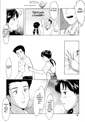 [T's BRAND (Yokoshima Tadashi)] Heaven's Kitchen (Neon Genesis Evangelion) [English] [Fated Circle] [Digital] - Page 25