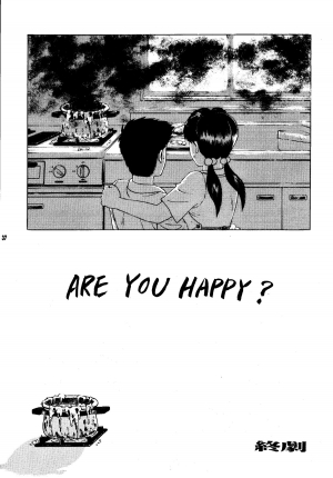 [T's BRAND (Yokoshima Tadashi)] Heaven's Kitchen (Neon Genesis Evangelion) [English] [Fated Circle] [Digital] - Page 37