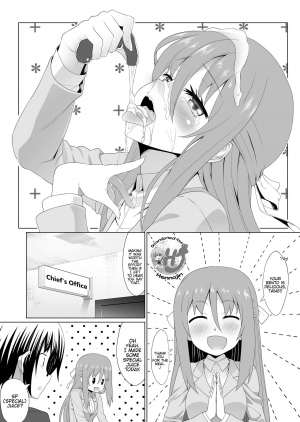 [Heikoto (Mizuhati Saru)] Nuruun Kanau Kachou 2 (Himouto! Umaru-chan) [English] {Hennojin} [Digital] - Page 4