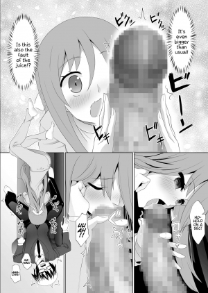 [Heikoto (Mizuhati Saru)] Nuruun Kanau Kachou 2 (Himouto! Umaru-chan) [English] {Hennojin} [Digital] - Page 7