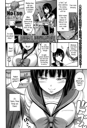  [Noise] Nishizono-san wa Kyonyuu ga Torie | Nishizono-san's Only Good For Her Tits (Comic LO 2016-02) [English] {5 a.m.}  - Page 3