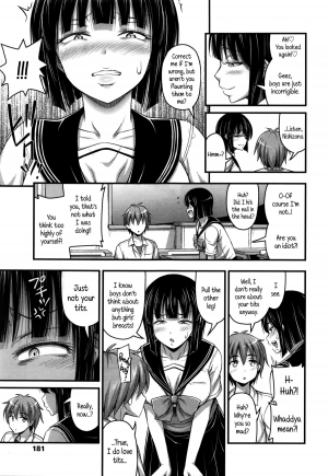  [Noise] Nishizono-san wa Kyonyuu ga Torie | Nishizono-san's Only Good For Her Tits (Comic LO 2016-02) [English] {5 a.m.}  - Page 4