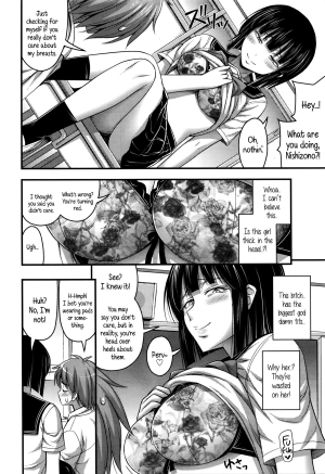  [Noise] Nishizono-san wa Kyonyuu ga Torie | Nishizono-san's Only Good For Her Tits (Comic LO 2016-02) [English] {5 a.m.}  - Page 5