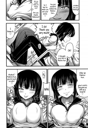  [Noise] Nishizono-san wa Kyonyuu ga Torie | Nishizono-san's Only Good For Her Tits (Comic LO 2016-02) [English] {5 a.m.}  - Page 7