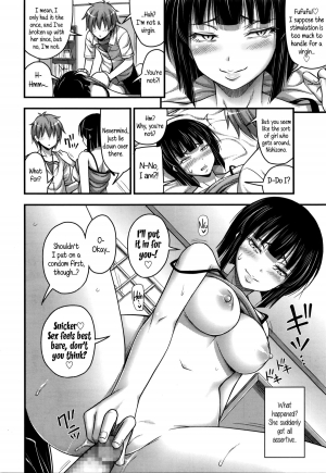  [Noise] Nishizono-san wa Kyonyuu ga Torie | Nishizono-san's Only Good For Her Tits (Comic LO 2016-02) [English] {5 a.m.}  - Page 13