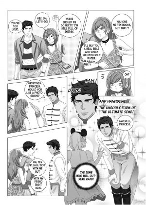 [The Yaoi Army][Joberu, Seru] Fujoshi Trapped in a Seme's Perfect Body 3, 4  - Page 169