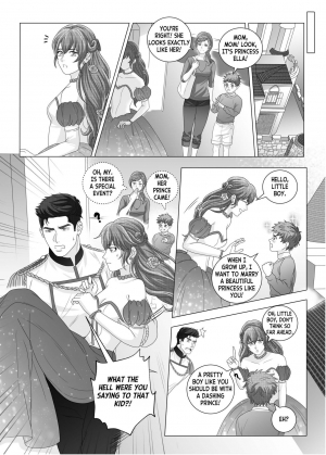 [The Yaoi Army][Joberu, Seru] Fujoshi Trapped in a Seme's Perfect Body 3, 4  - Page 177