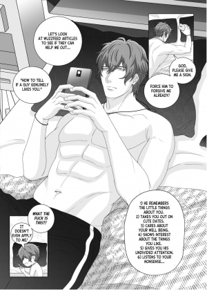 [The Yaoi Army][Joberu, Seru] Fujoshi Trapped in a Seme's Perfect Body 3, 4  - Page 193