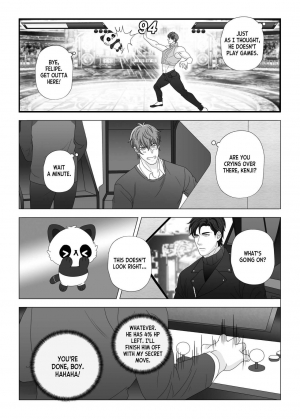 [The Yaoi Army][Joberu, Seru] Fujoshi Trapped in a Seme's Perfect Body 3, 4  - Page 232