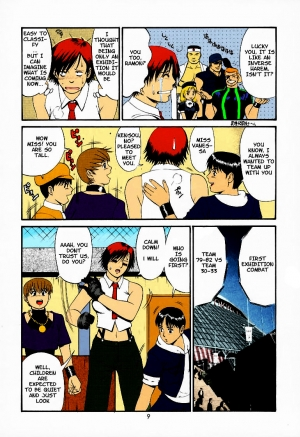 (C59) [Saigado] The Yuri & Friends 2000 (King of Fighters) [English] [Colorized] [Decensored] - Page 9