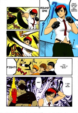 (C59) [Saigado] The Yuri & Friends 2000 (King of Fighters) [English] [Colorized] [Decensored] - Page 10