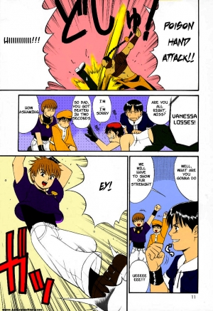 (C59) [Saigado] The Yuri & Friends 2000 (King of Fighters) [English] [Colorized] [Decensored] - Page 11