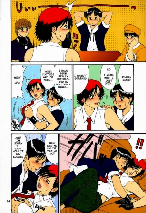 (C59) [Saigado] The Yuri & Friends 2000 (King of Fighters) [English] [Colorized] [Decensored] - Page 14