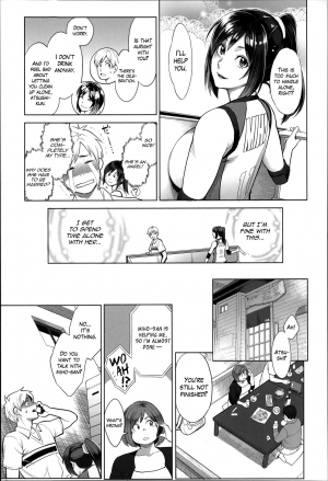  [Mikami Cannon] Zecchou Yokkyuu Ch.1-2, 4-7, 10 [English] =Tigoris Translates= =Noraneko=  - Page 67