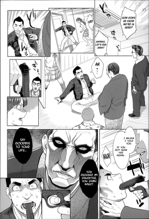  [Mikami Cannon] Zecchou Yokkyuu Ch.1-2, 4-7, 10 [English] =Tigoris Translates= =Noraneko=  - Page 130