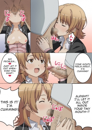 [Tomobukiya] Brainwashed Iroha (Yahari Ore no Seishun Love Come wa Machigatteiru.) [English] [Gagak_Black] - Page 8