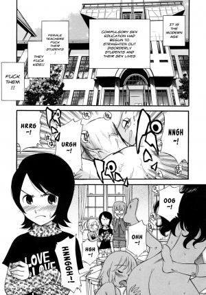 [Kamirenjaku Sanpei] SCHOOL♡ LOVE♡ TEACHER Ch. 1-2 [English] [Risette] - Page 18