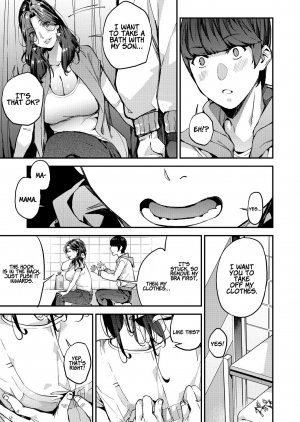  [Azukiko] Single Mother to Issho ni - Boku no Mamakatsu! 1 | Together with a single mother - My sugarmama! 1 (COMIC AUN 2019-12) [English] [Coffedrug] [Digital]  - Page 8