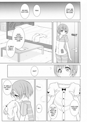 (C87) [Karoyaka Step (Fupe)] Kaijou Gentei Rin-Pana Yuri Hon (Love Live!) [English] [/u/ Scanlations] - Page 4