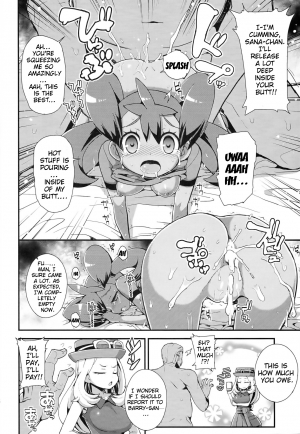 (COMIC1☆8) [Wicked Heart (ZooTAN)] XXMONSTER (Pokemon) [English] {doujin-moe.us} - Page 22