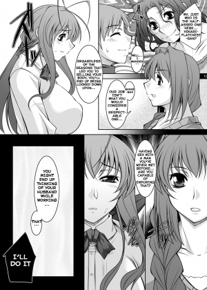 [Manamagu (zen9)] Hitozuma-tachi no Gogo (Clannad)  [English] {Hennojin} [Digital] - Page 10