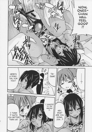  (C78) [Ponyfarm (Inoue Yoshihisa)] PONY-ON!!! Hora Onee-chan Tonnyan da yo ♪ (K-ON!) [English] [CrowKarasu]  - Page 10