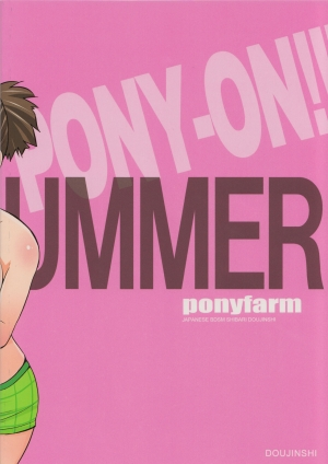  (C78) [Ponyfarm (Inoue Yoshihisa)] PONY-ON!!! Hora Onee-chan Tonnyan da yo ♪ (K-ON!) [English] [CrowKarasu]  - Page 19