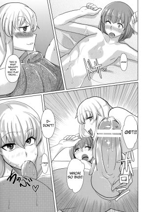  (C80) [Shijou Misaki (Satou Souji)] Yukari-san no Nagai Natsuyasumi | Yukari-san's Long Summer Vacation (Touhou Project) [English] [biribiri]  - Page 9