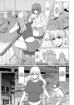  (C80) [Shijou Misaki (Satou Souji)] Yukari-san no Nagai Natsuyasumi | Yukari-san's Long Summer Vacation (Touhou Project) [English] [biribiri]  - Page 15