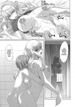  (C80) [Shijou Misaki (Satou Souji)] Yukari-san no Nagai Natsuyasumi | Yukari-san's Long Summer Vacation (Touhou Project) [English] [biribiri]  - Page 23